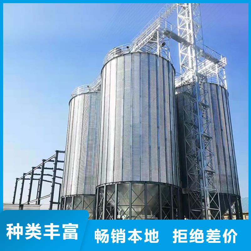 粮食装配式粮仓钢板仓产地货源