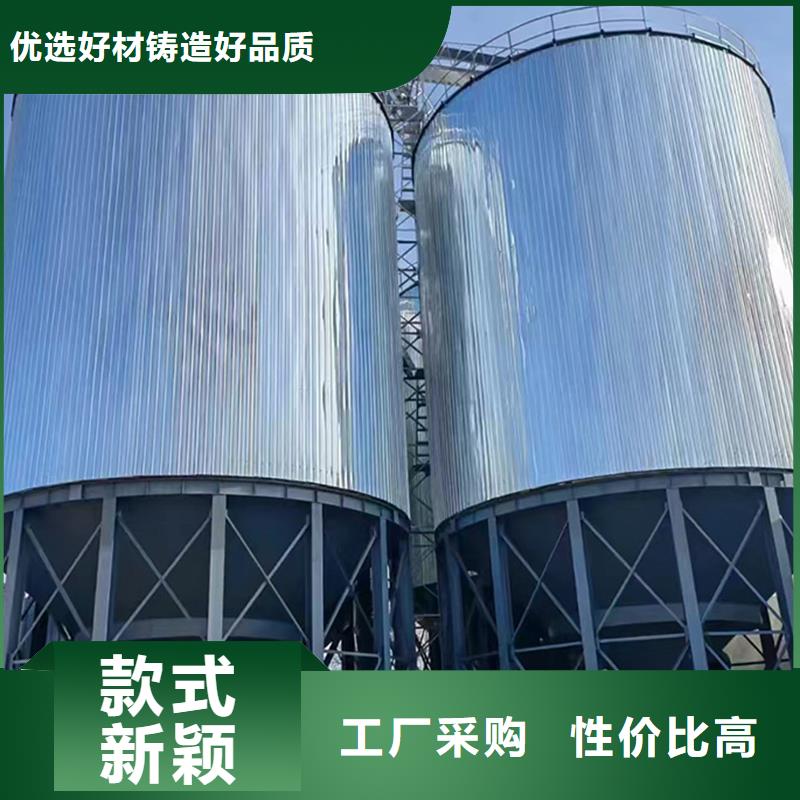 玉米立筒仓厂家服务至上