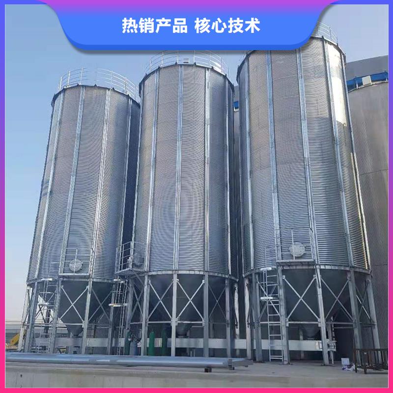 有实力的1000吨装配式粮仓粮食仓厂家