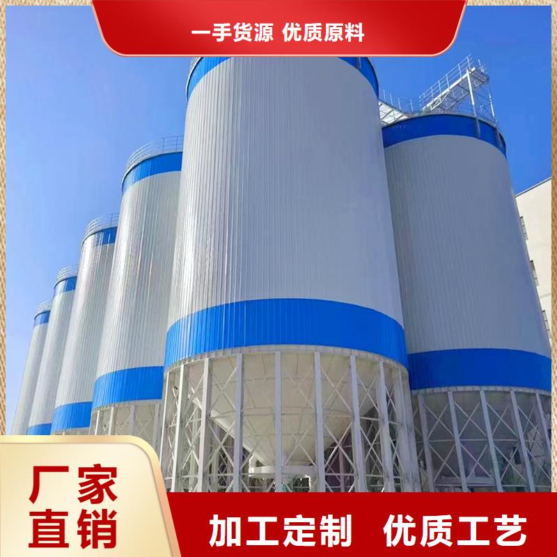 专业销售镀锌装配式粮仓钢板仓-放心