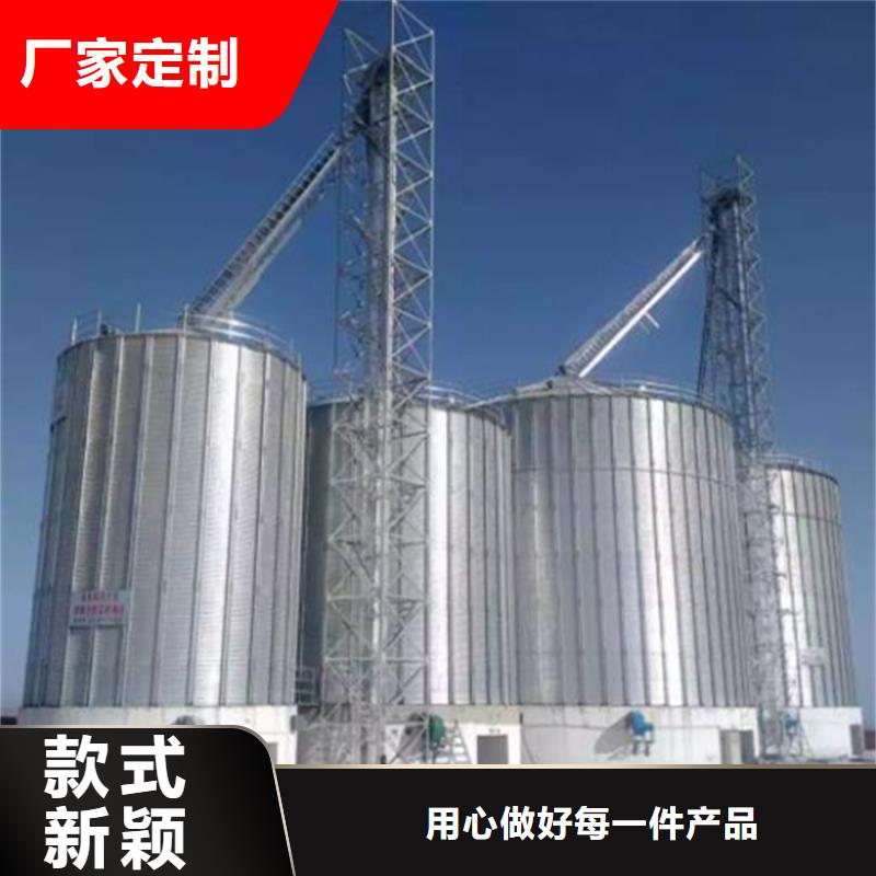 优惠的玉米豆类装配式粮仓实力厂家