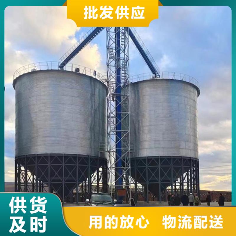 经验丰富的锥底装配式粮食仓厂家
