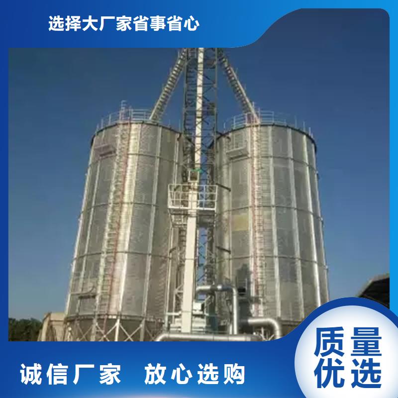 小麦装配式粮仓钢板仓价格优势大