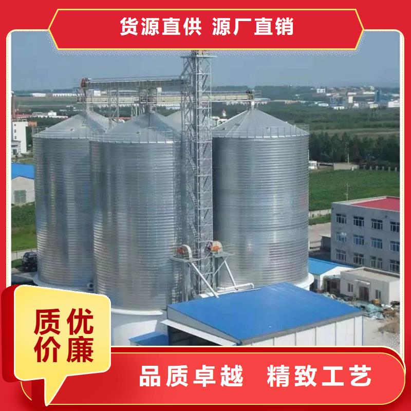 装配式锥底镀锌钢板仓安装裕盛粮仓