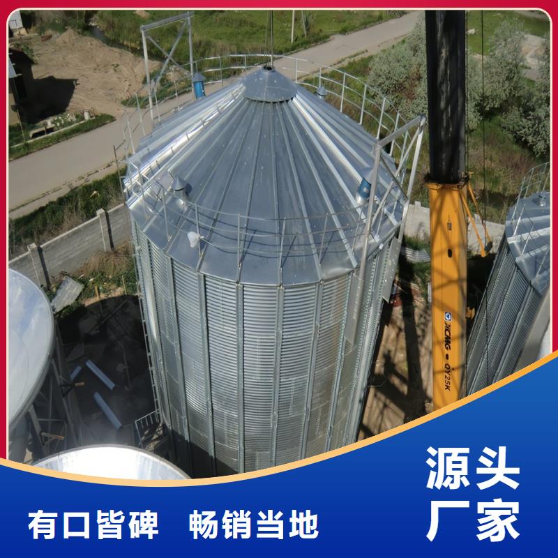 稻谷装配式粮仓优选品牌