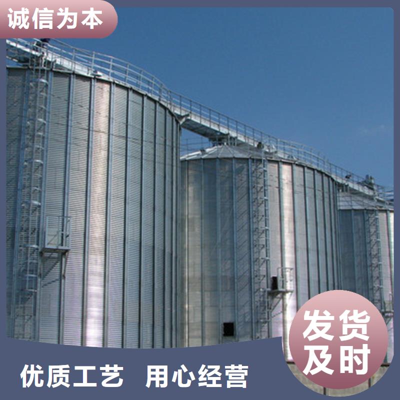 镀锌板粮仓质量有保障的厂家