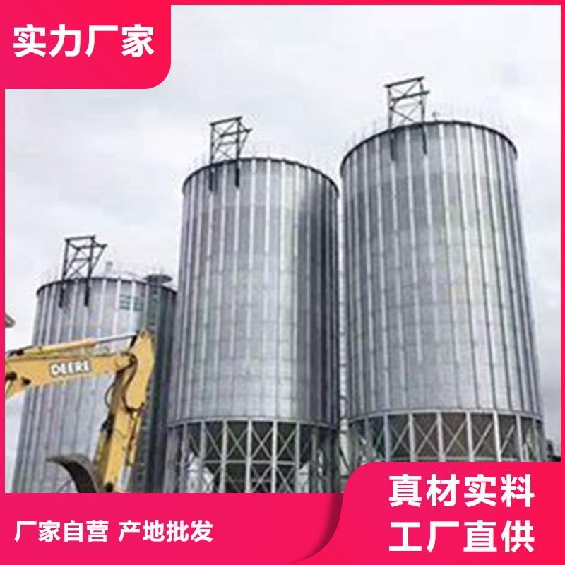 镀锌板粮食仓薄利多销