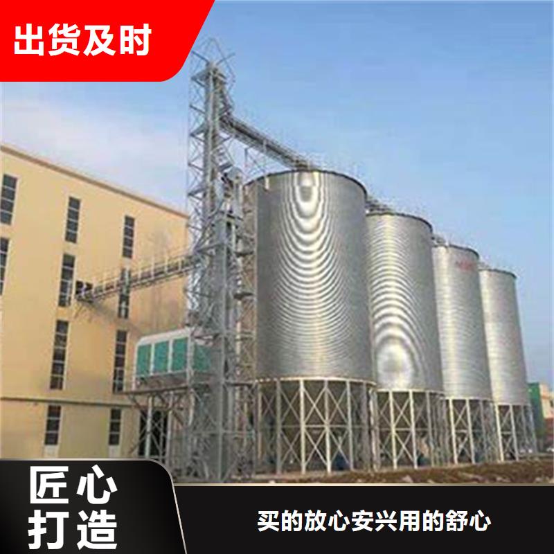 镀锌装配式粮仓圆筒仓厂家供应
