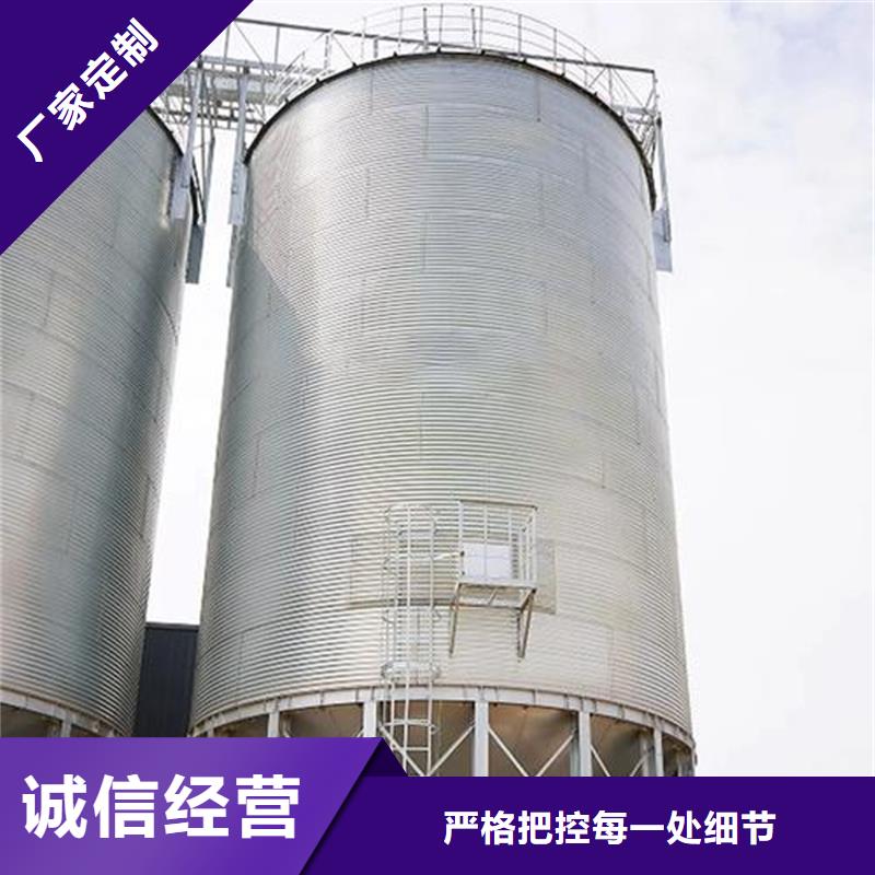性价比高的粮食储存罐厂家