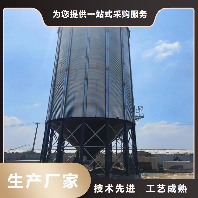 玉米储存罐生产厂家_10年经验
