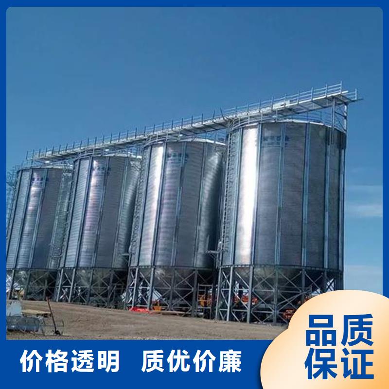 卖农用装配式粮仓钢板仓的公司