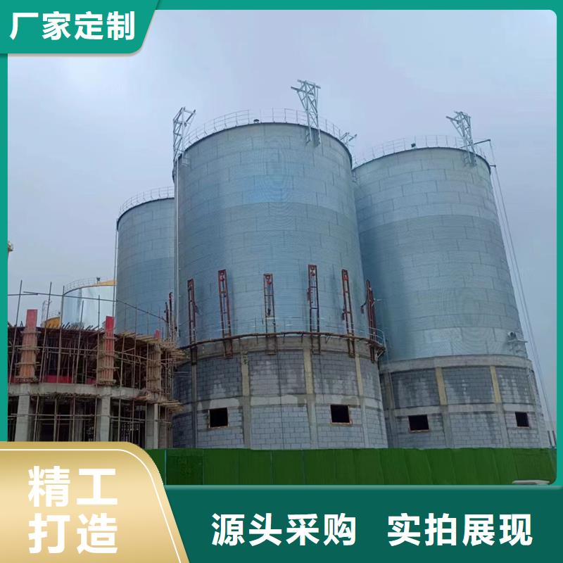 口碑好的1000吨玉米镀锌粮食钢板仓公司