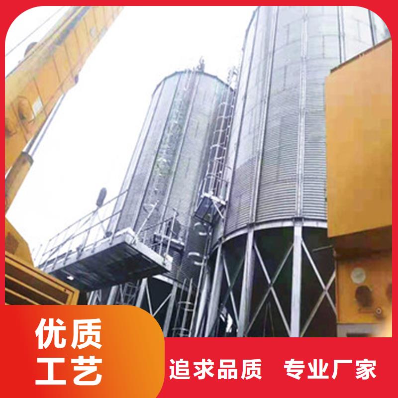 定做装配式立筒仓的当地厂家