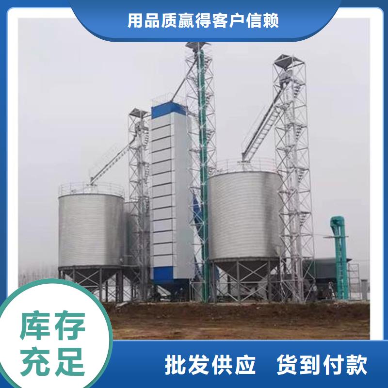 农用小粮仓专业供应商