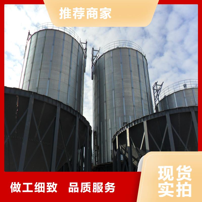 立筒装配式粮仓钢板仓订制