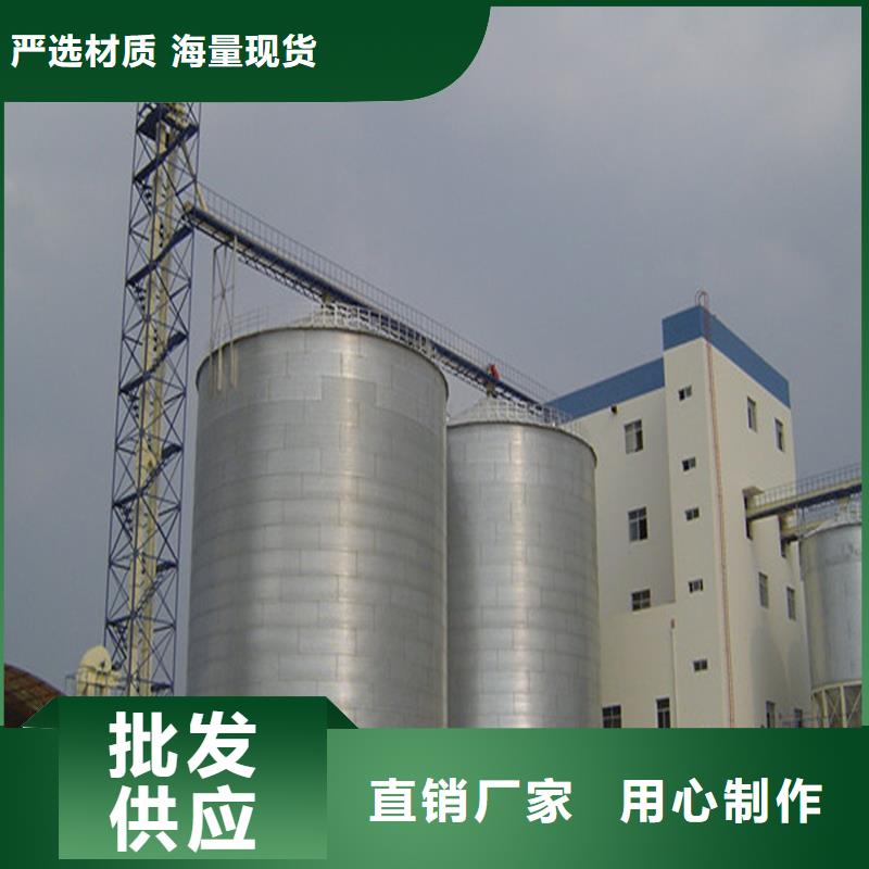 买玉米储存罐必看-规格全