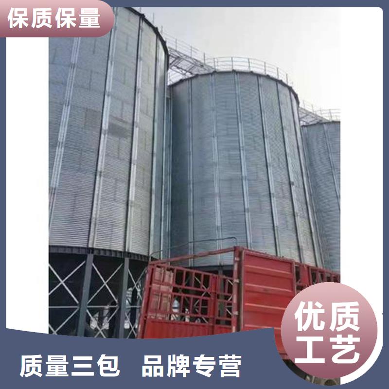 优质玉米豆类装配式粮仓钢板仓的销售厂家