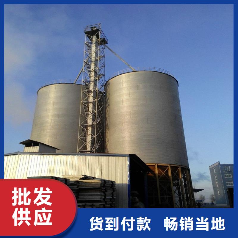 镀锌板粮食仓品质优良