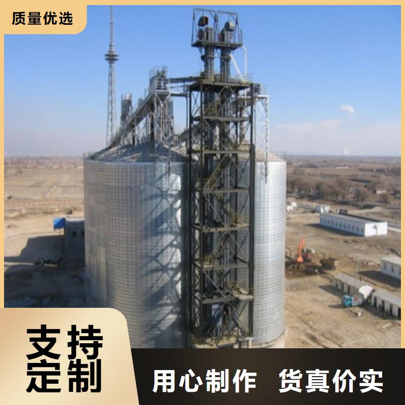 装配式粮仓粮食筒仓实体生产厂家