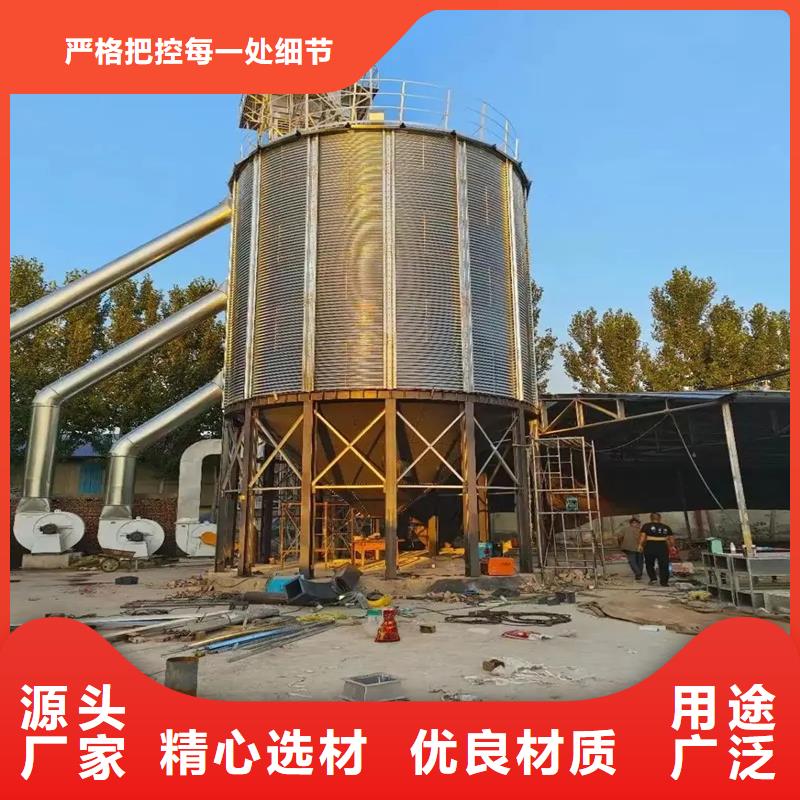 价格低的装配式粮仓立筒仓本地厂家
