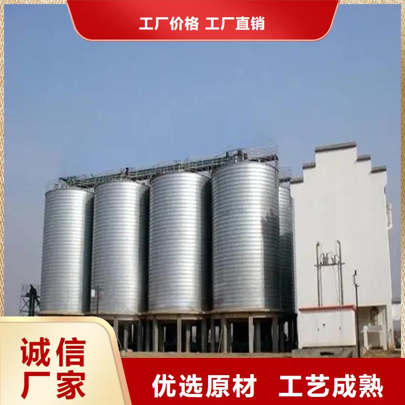 立筒装配式粮仓-值得信任