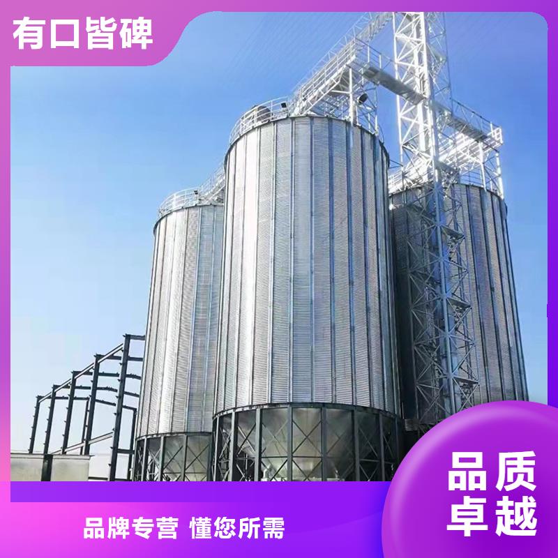全钢锥底钢板库行业经验丰富