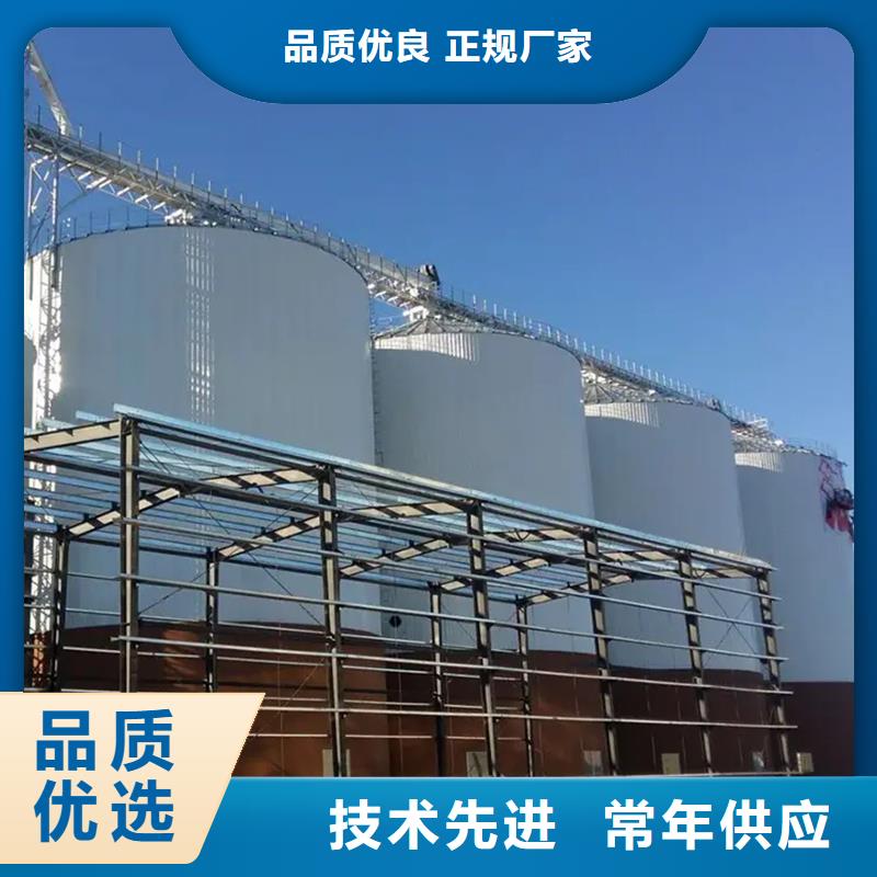 大豆装配式粮仓钢板仓品质优良
