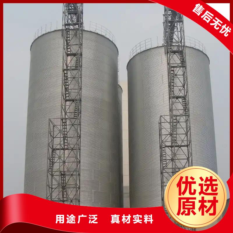 小麦装配式粮仓钢板仓-小麦装配式粮仓钢板仓到厂参观