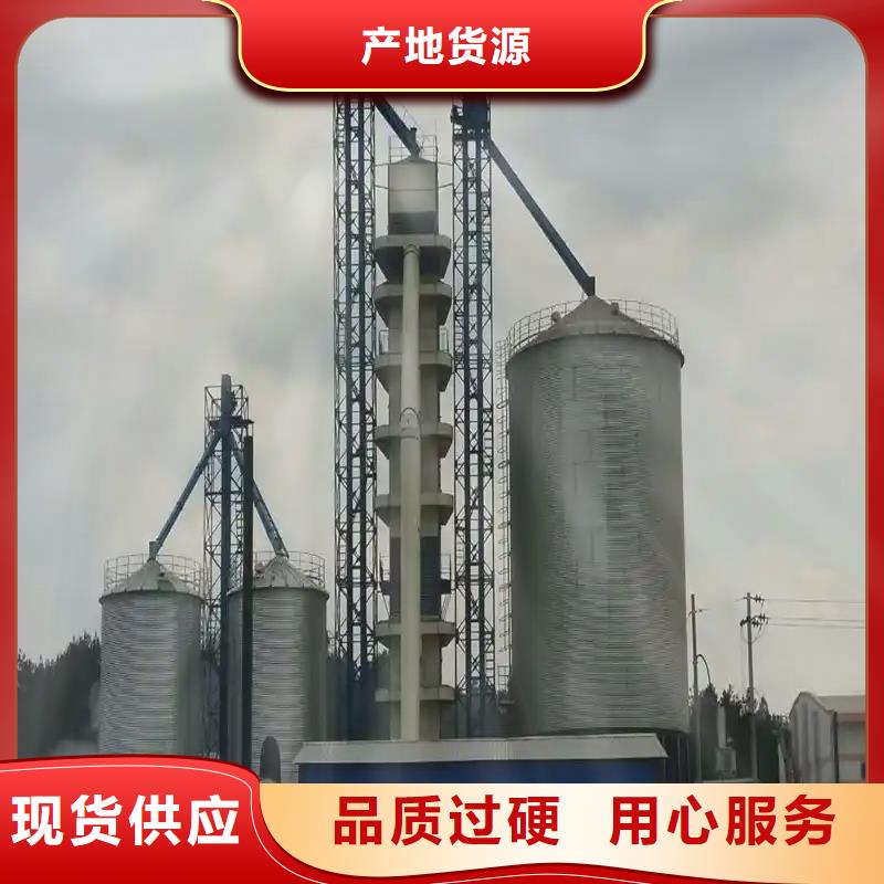 实力雄厚的500吨装配式粮仓存储仓生产厂家