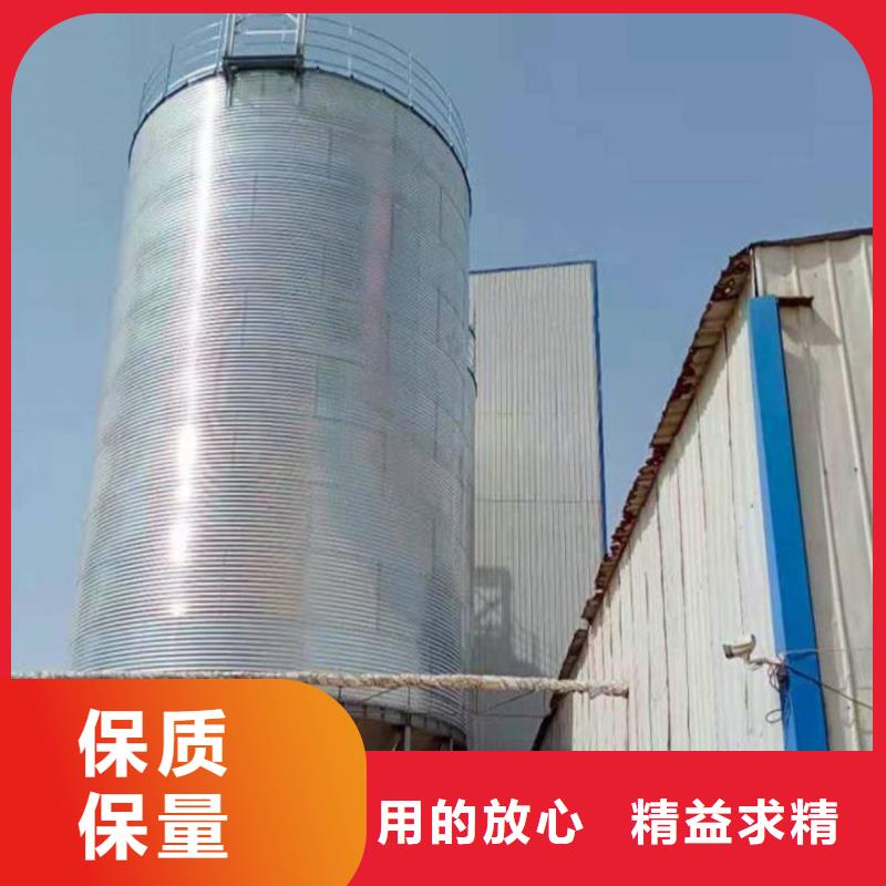 信誉好的装配式粮仓粮食存储仓