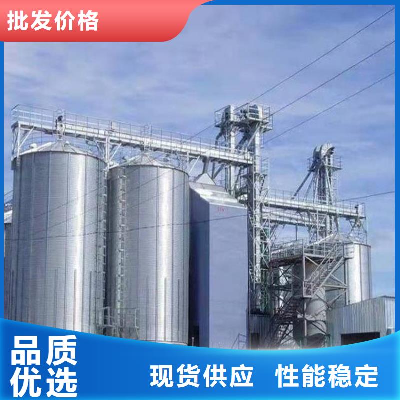 发货速度快的大型立式粮食储存仓基地