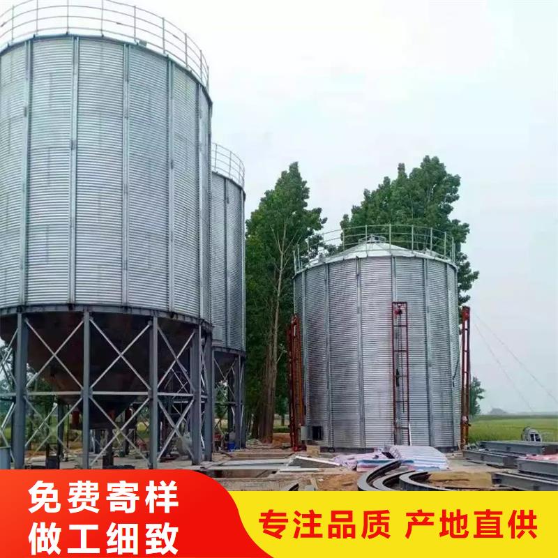 优质的小型储粮仓认准裕盛钢板仓有限公司