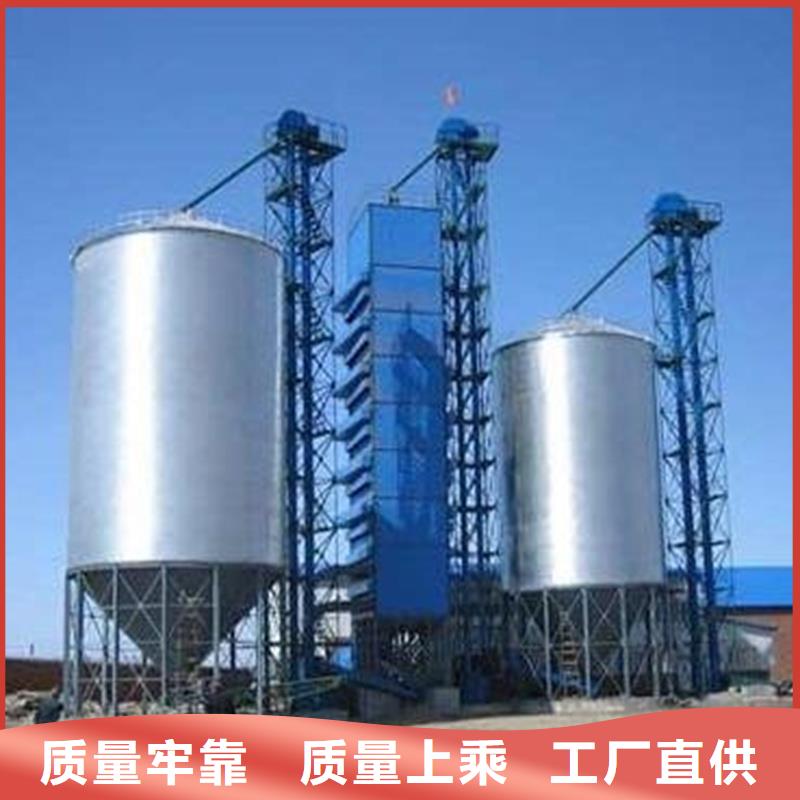 农作物风干仓直供