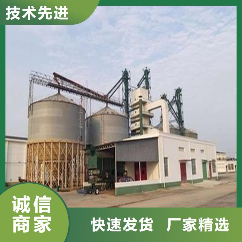 装配式锥底镀锌钢板库-为您