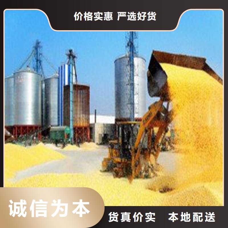 优选装配式粮食仓厂家
