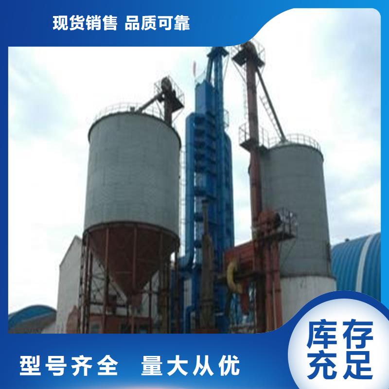 小麦装配式粮仓钢板仓价格优势大