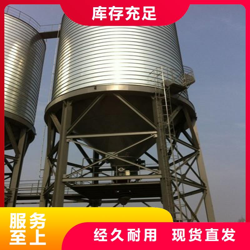 优质装配式粮仓粮食平底仓的经销商
