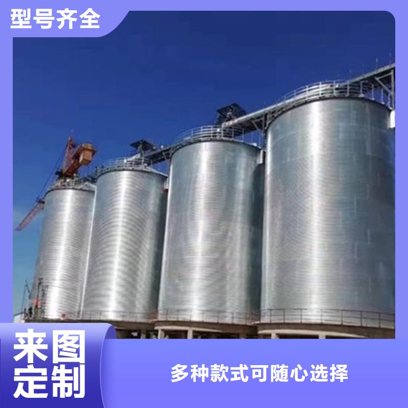 装配式钢板仓批发选购