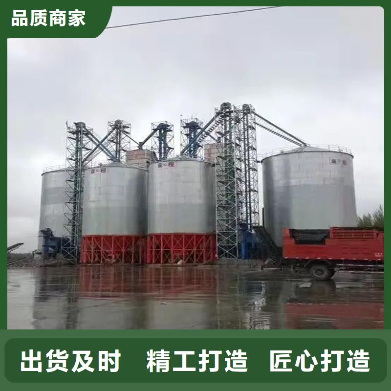 装配式粮仓粮食平底仓-点击咨询