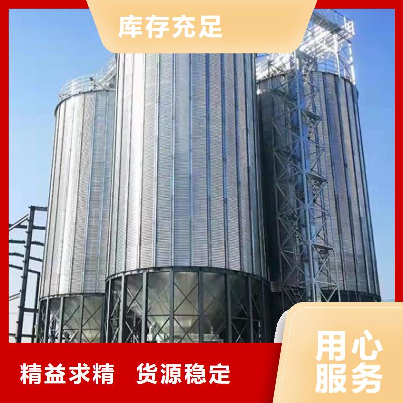 生产小麦立筒仓的销售厂家