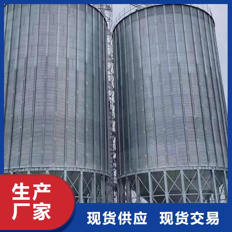 小麦装配式粮仓钢板仓-小麦装配式粮仓钢板仓到厂参观