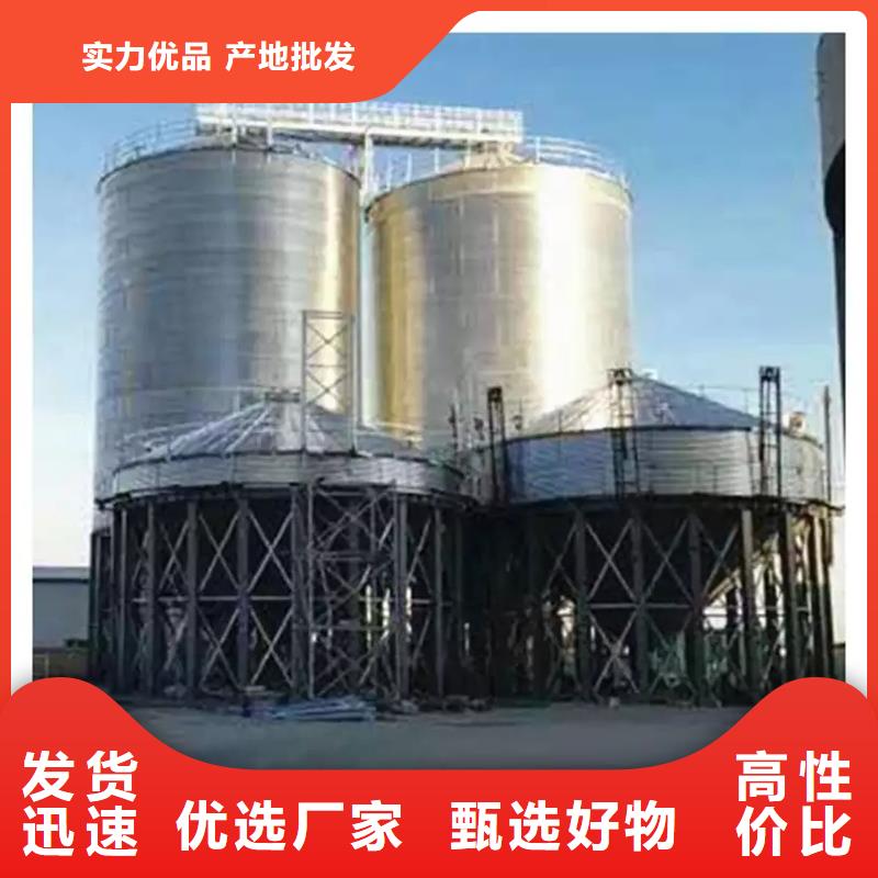 农作物风干仓直供