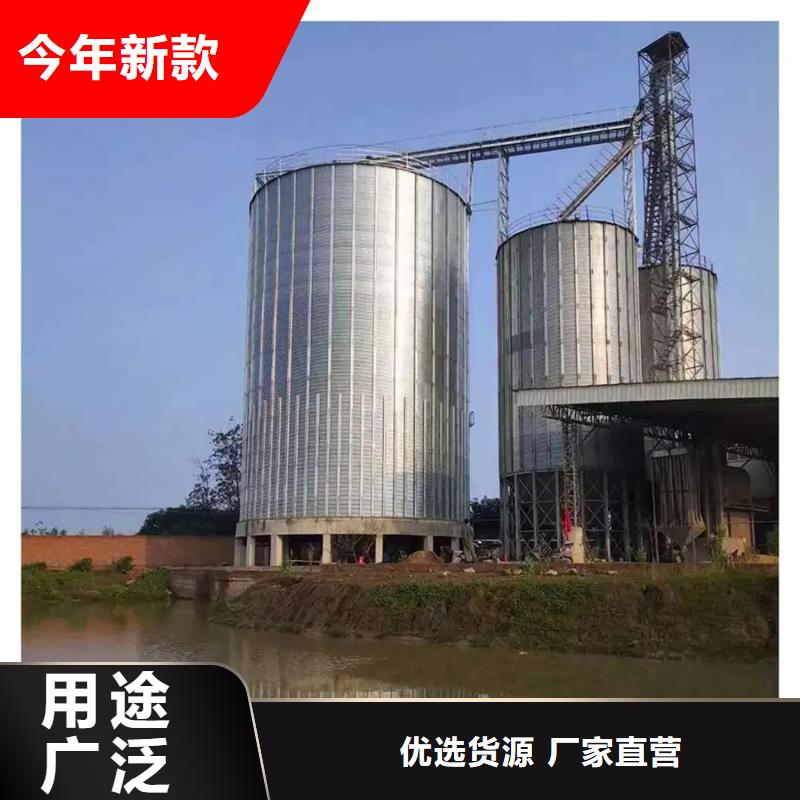 大豆装配式粮仓钢板仓常规货源充足
