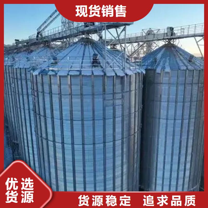 粮食存储设备品牌厂家