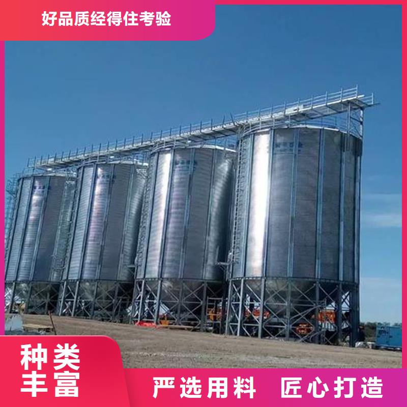 种子储存仓企业-实力雄厚
