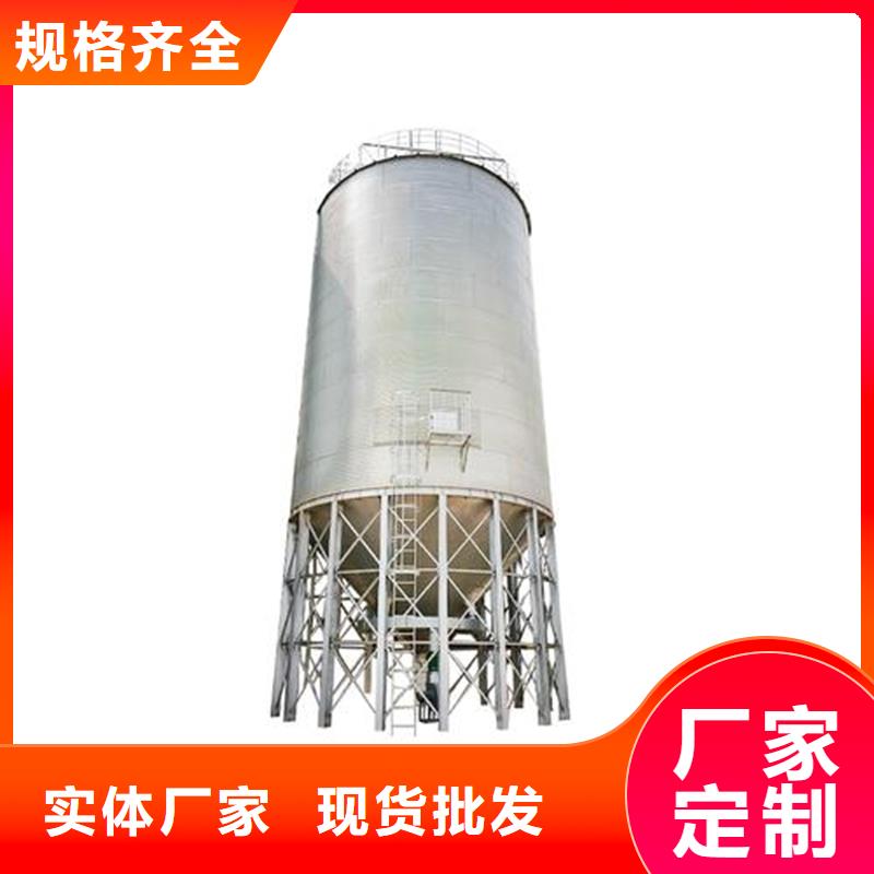 稻谷装配式粮仓钢板仓厂家-价格低
