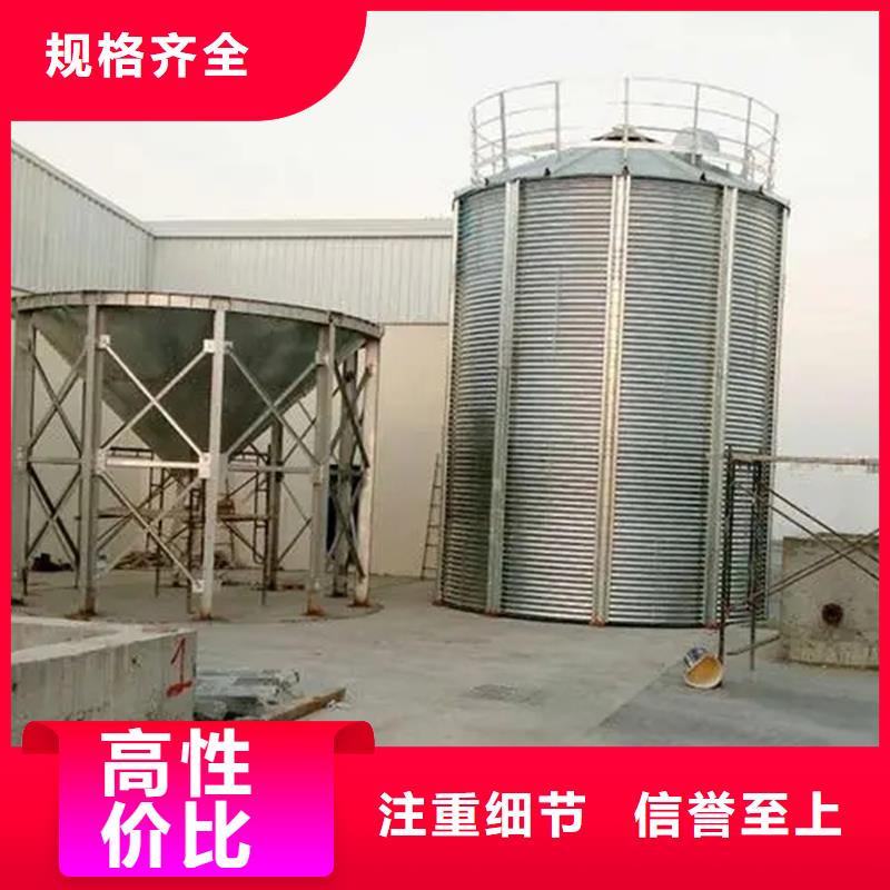 1000吨玉米镀锌粮食钢板仓直销厂家