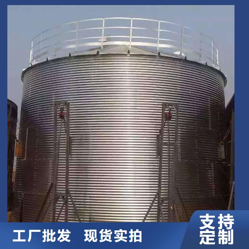 小型钢板仓储存仓现货直供价格优