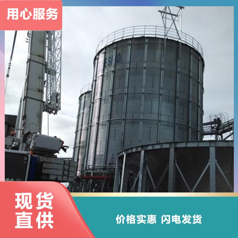 装配式粮食存储仓品牌:裕盛钢板仓有限公司