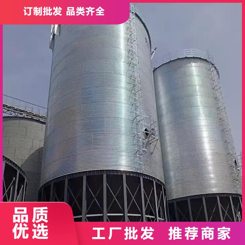 生产镀锌装配式粮仓的公司